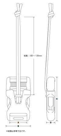 LB-CR YKK LB-CR 側開/繩子式 25mm[扣和鉤子] YKK拉鍊 更多照片