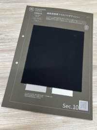 1052610 麻高密度斜紋生物滾筒[布料] 瀧定名古屋 更多照片