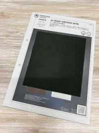 1030619 高雙空軍緞紋[布料] 瀧定名古屋 更多照片