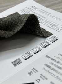 43507 LANATEC® 實驗室配色混合人字紋粗呢[布料] SUNWELL 三維爾 更多照片