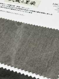 HK2010BW 武藏野墨染 20x10卡其軍服布棉布褲，黑色染料，OW[布料] 古山 更多照片