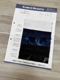 NKB115 14W TC燈芯絨[布料] 雲井美人（中部別珍） 更多照片