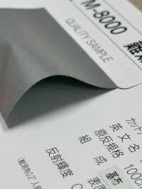 M-8000-PKK M-8000阻燃捲邊鑲邊[緞帶、帶、繩子] 明星品牌（Hoshika） 更多照片