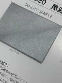 M-4320-PKK M-4320 防黑化滾邊鑲邊[緞帶、帶、繩子] 明星品牌（Hoshika） 更多照片