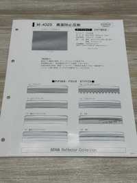 M-4320-PKK M-4320 防黑化滾邊鑲邊[緞帶、帶、繩子] 明星品牌（Hoshika） 更多照片