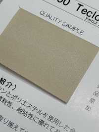 A-8400-PKK A-8400 Techcross II 粉刷鑲邊[緞帶、帶、繩子] 明星品牌（Hoshika） 更多照片