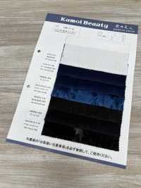 NKB255 14W燈芯絨[布料] 雲井美人（中部別珍） 更多照片