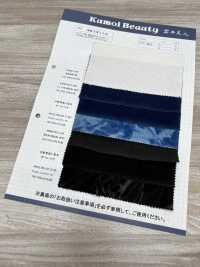 DCL755-SF 16W燈芯絨裝飾[布料] 雲井美人（中部別珍） 更多照片