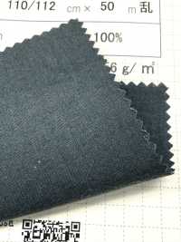 SGRV4220 棉質防腐劑[布料] 柴屋 更多照片