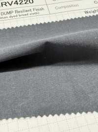 SGRV4220 棉質防腐劑[布料] 柴屋 更多照片