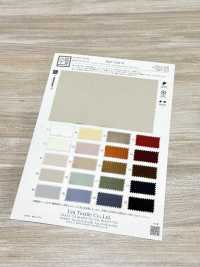 KKF3428-W 霧面彈性緞紋寬幅[布料] 小紋工房(宇仁纖維) 更多照片