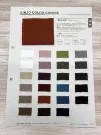 B7426Z Tro-水洗加工半折疊[布料] VANCET 更多照片