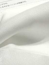 SA2033 珠寶緞紋根紗[布料] SUNCORONA ODA 更多照片