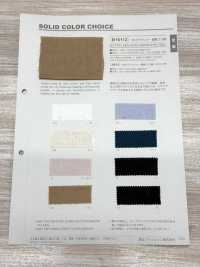 B1611Z 超水洗加工麻2/2 斜紋半折疊[布料] VANCET 更多照片