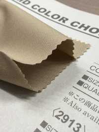 B2913Z C/N防雨帆布半折疊[布料] VANCET 更多照片