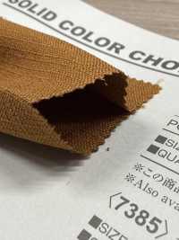 B7385Z 隨機方線佈半折[布料] VANCET 更多照片