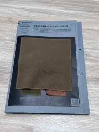 1078618DG 氣流紗，羅紋針織，針織羅紋效果[布料] 瀧定名古屋 更多照片