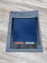 1031650 桃色紮染塔夫[布料] 瀧定名古屋 更多照片