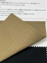 OGN-2030 水洗有機格子佈[布料] TIPICO(桑村纖維) 更多照片