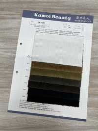 SK7020 9W Shakal（有機）燈芯絨，採用特殊水洗加工流程處理。[布料] 雲井美人（中部別珍） 更多照片