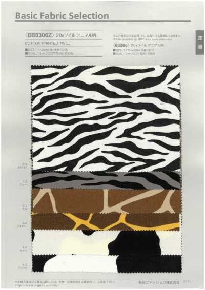 B88306Z 20支斜紋動物圖案