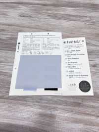 9002 盧米埃爾喬其紗[布料] VANCET 更多照片