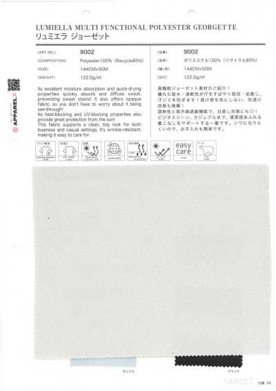 9002 呂米埃拉 喬其紗