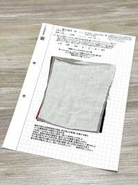 KINANADAKI-30 桐七炊 30，可愛的亞麻布[布料] 小松和TEXTILE 更多照片