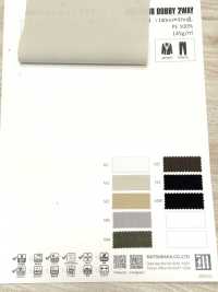 KS3024 簡易粗紡雙面印花[布料] 松原 更多照片