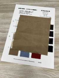 RN5059 1/60 亞麻平紋布透氣[布料] 古山 更多照片