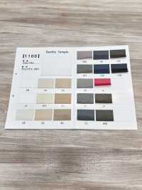 1100 特里克經編半[布料] 更多照片