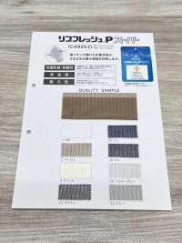 CA9257 針織羅紋[布料] 更多照片