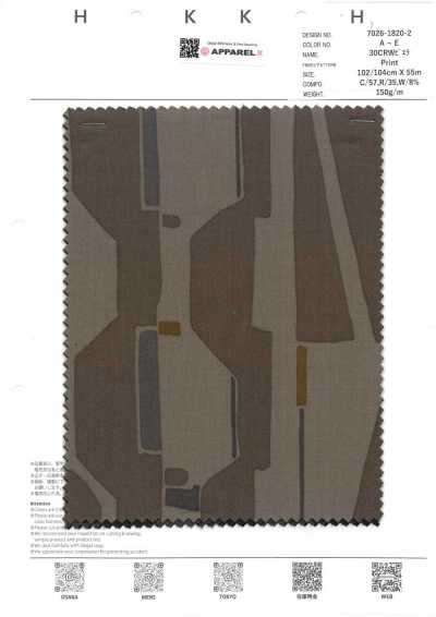 7026-1820-2 30CRW維也拉法蘭絨 幾何圖案