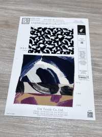 KKP8032-58-HM-110 絲滑緞紋[布料] 小紋工房(宇仁纖維) 更多照片