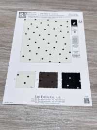 KKP8036-W-SB-321 BR×SD100d豚平針織物寬幅[布料] 小紋工房(宇仁纖維) 更多照片