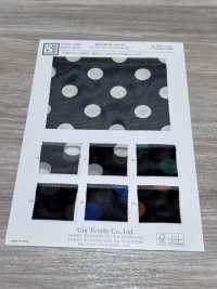 KKP8110-165 Samora 彈性網布單色印刷[布料] 小紋工房(宇仁纖維) 更多照片