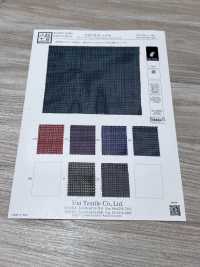 KKP8110-48 薩莫拉彈性網布[布料] 小紋工房(宇仁纖維) 更多照片