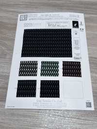 KKP8585-55-SB-218 泡泡紗彈性寬幅印花[布料] 小紋工房(宇仁纖維) 更多照片