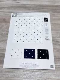 KKP8911-58-SB-119 山東綢羅緞[布料] 小紋工房(宇仁纖維) 更多照片