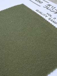 KH-1250 聚酯纖維法式絨頭[布料] 更多照片