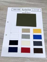 KH-1250 聚酯纖維法式絨頭[布料] 更多照片