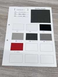 SH501 法式絨毛[布料] 更多照片