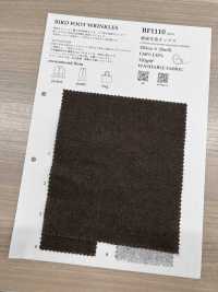 BF1110 麻預染牛津[布料] 古山 更多照片