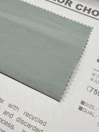 B7591Z 極致柔軟的棉質平紋布，對折後使用。[布料] VANCET 更多照片