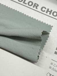 B7591Z 極致柔軟的棉質平紋布，對折後使用。[布料] VANCET 更多照片