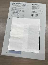 BF4040 預染色40平紋布，水洗加工[布料] 古山 更多照片