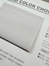 B8001Z 再生聚酯雙編織，半折疊[布料] VANCET 更多照片