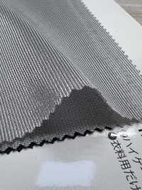 TX3000 熱能器半[布料] 更多照片