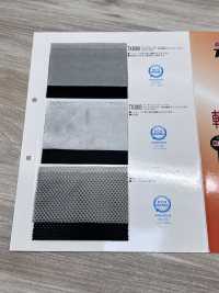 TX3004 Thermotron 輕質網布起絨[布料] 更多照片