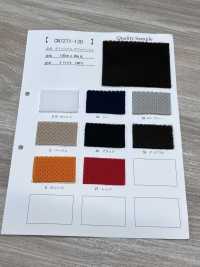 CN7271-130 聚酯纖維雙層拉舍爾[布料] 更多照片